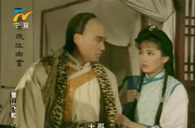 福康安演员背后的故事与魅力探寻