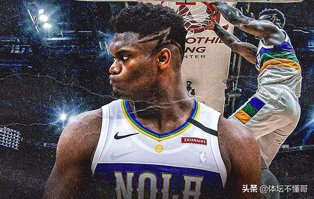 锡安最新数据，NBA新星闪耀，未来无可限量！