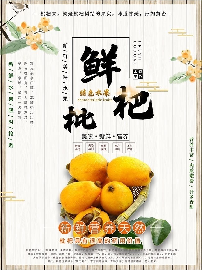 网络预约出租汽车经营服务