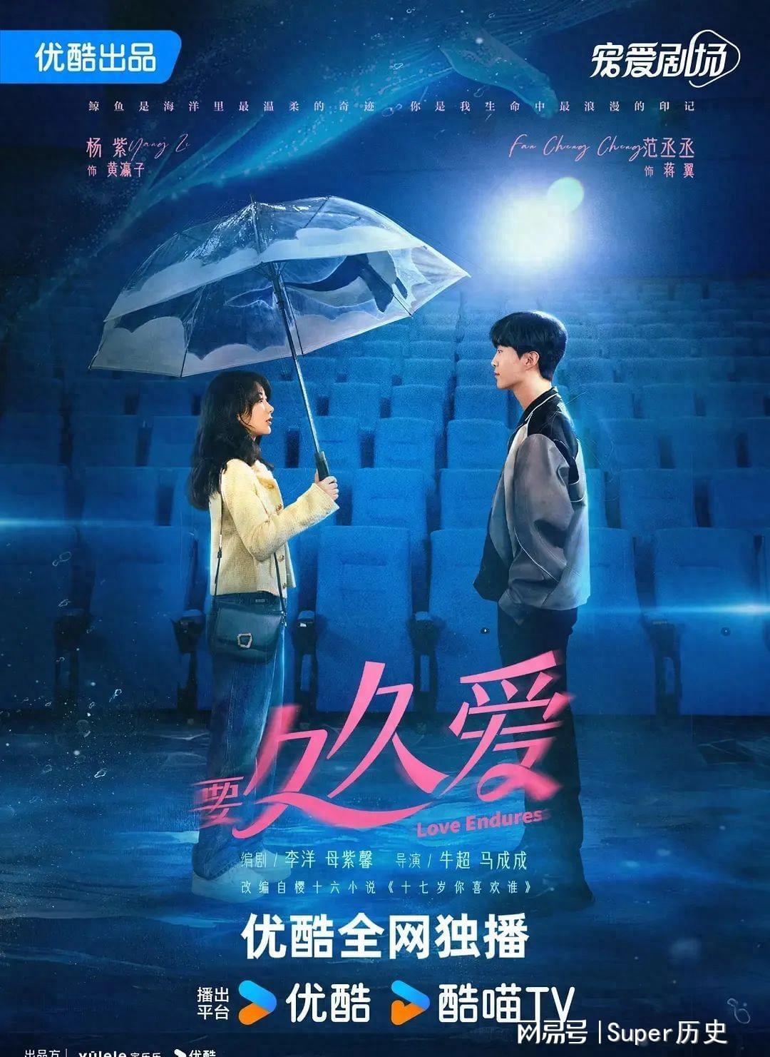 久伴在线最新，全新陪伴之旅等你开启